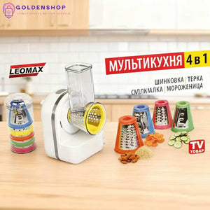 Secko 4u1 Leomax Višenamenski secko