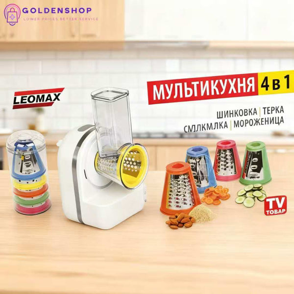 Secko 4u1 Leomax Višenamenski secko