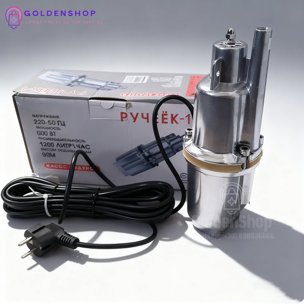 Pumpa za vodu Potapajuca pumpa Katex Ruska pumpa 600w za bun