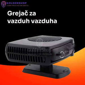 Grejalica za auto, sa ventilatorom, 12V 150W