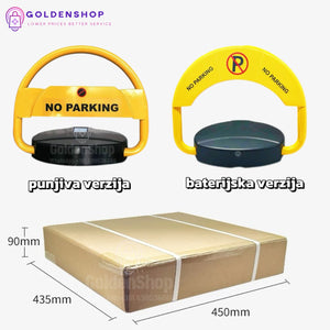 Automatska parking barijera (daljinski upravljač)