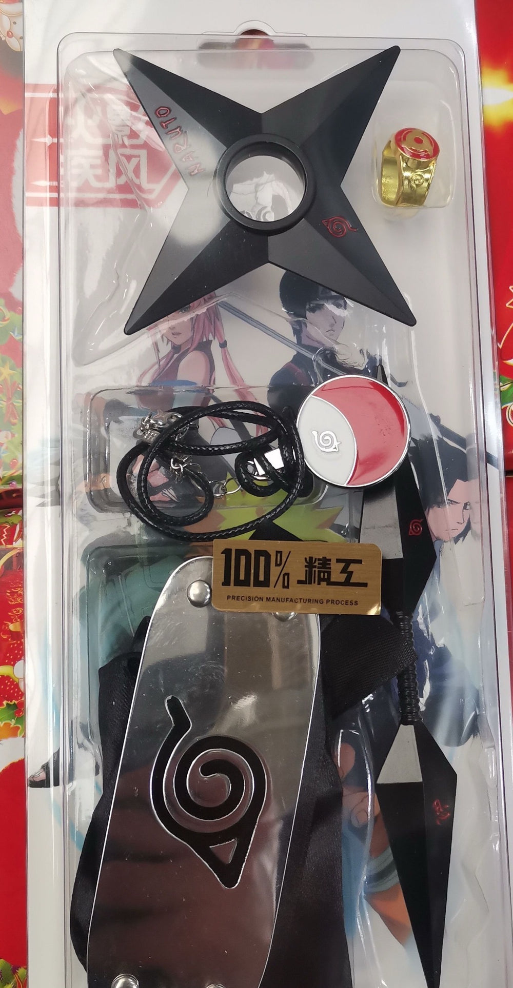 Naruto Set-Naruto Set-Naruto Set