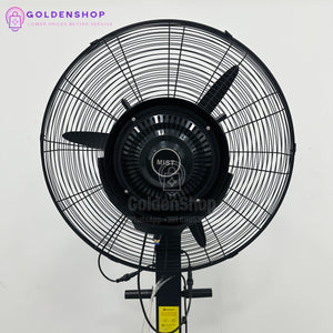 Ventilatori za Letnje Baste