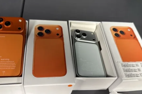 Mini Iphone 17 Pro Max 5G 4/64GB Android 15
