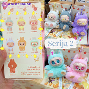 Labubu blind box – 1/2/3 generacija