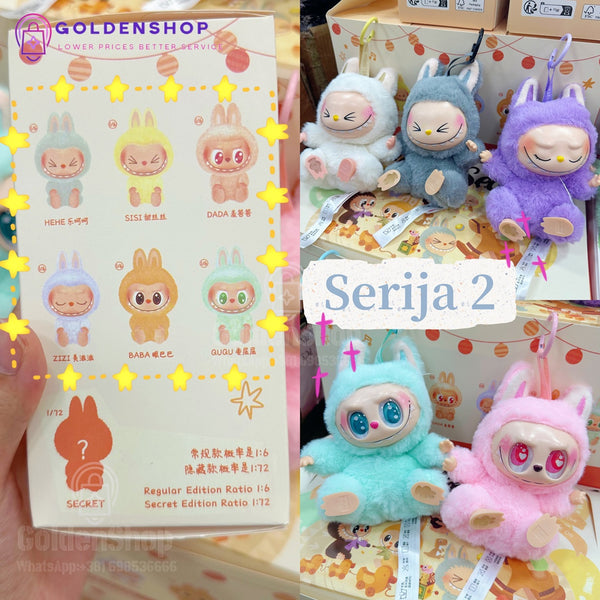 Labubu blind box – 1/2/3 generacija