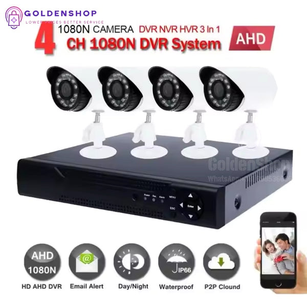 CCTV 4 AHD (zeleni)