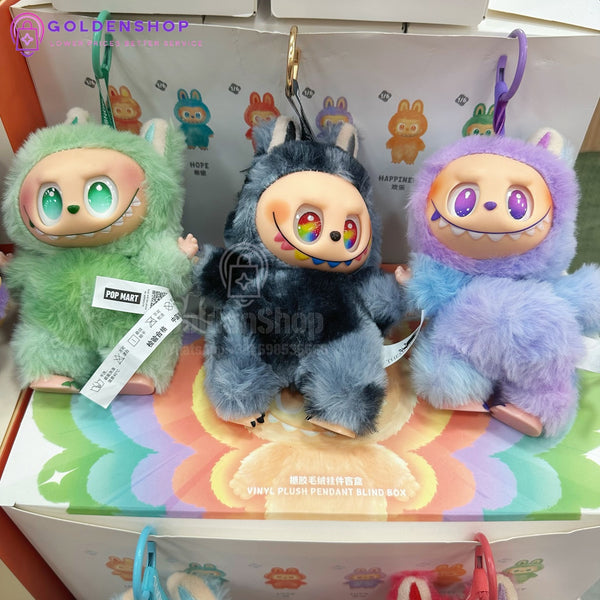 Labubu blind box – 1/2/3 generacija