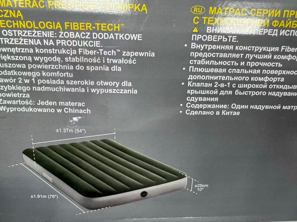 INTE X DURA-BEAM STANDARD krevet na naduvavanje