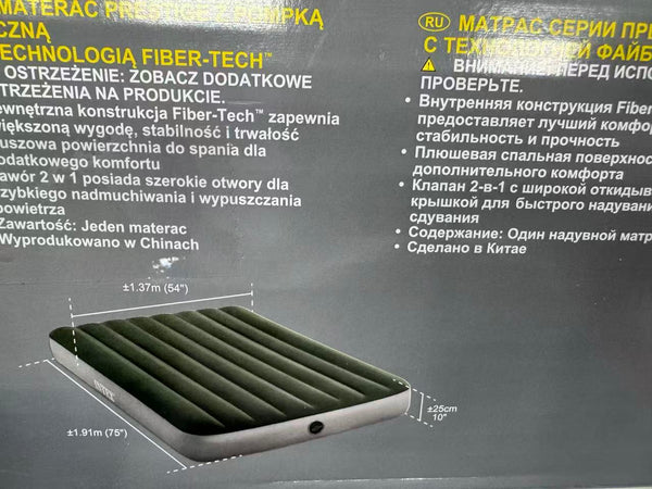 INTE X DURA-BEAM STANDARD krevet na naduvavanje