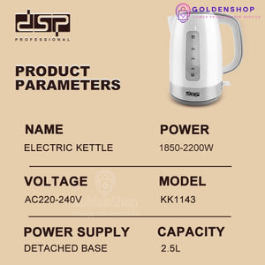 Električno kuvalo za vodu ketler DSP 2.5L KK1143