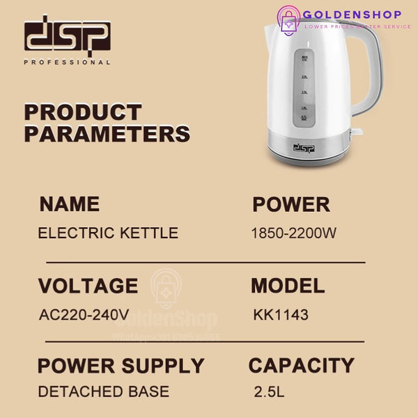 Električno kuvalo za vodu ketler DSP 2.5L KK1143