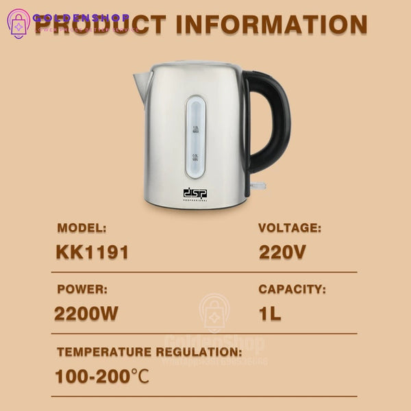 Električno kuvalo DSP  1.0L KK-1191