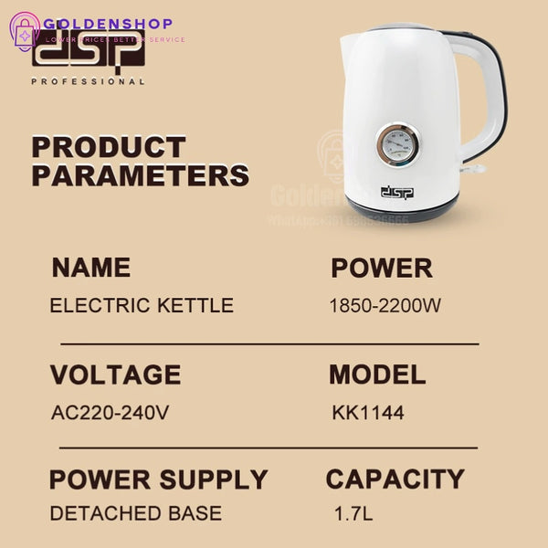 Električno kuvalo DSP  1.7L KK-1144