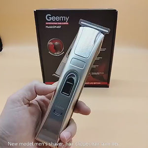 Masinica za sisanje Geemy GM-657
