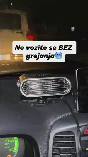 Grejalica za Kola 150w