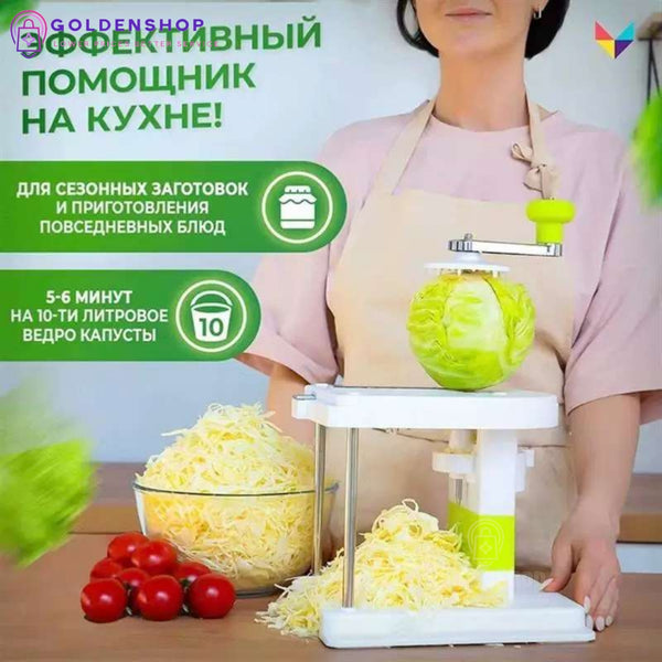 Seckalica za kupus